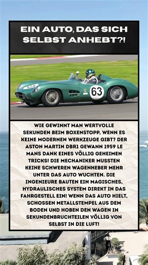Aston Martin DBR1: Die magischen eingebauten Wagenheber