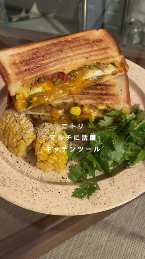 ニトリのおすすめキッチンツールまとめ