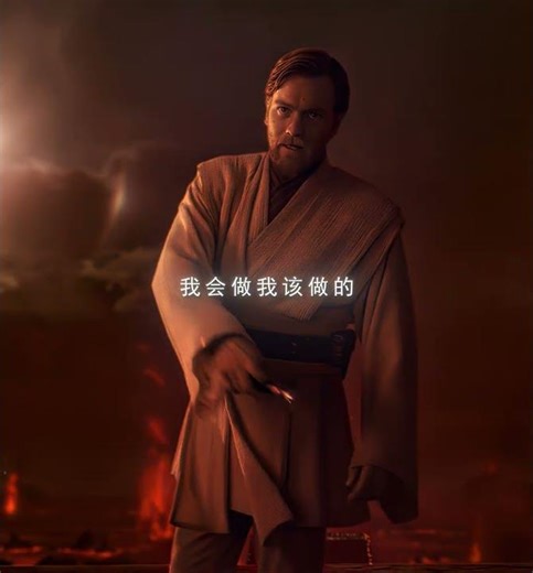 “The Real Jedi Master”#4K