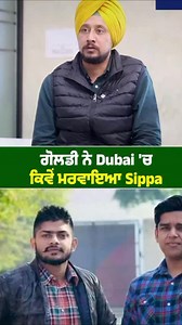 Manpreet Manna on Reels