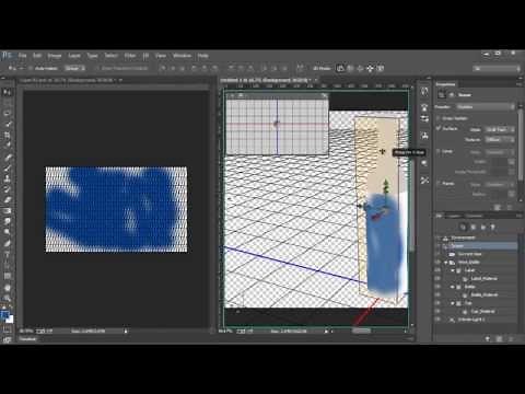3D Live Paint and Unlit Texture - Photoshop CC Tutorial