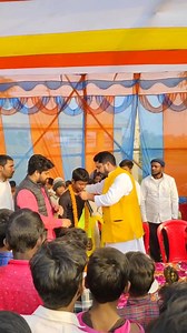 Bihar Vibhuti Sitaram Singh Memorial Cricket Tournament , SEASON - 8, Starting -11 Jan 2024 , 1st Prize- 1 Lakh Cash , 2nd Prize- 51 k Team List & Match Pattern... #8 Teams 1.Winner Seohar Vidhan Sabha Tournament. 2. Winner Riga Vidhan Sabha Tornament. 3. Winner Belsand Vidhan Sabha Tournament. 4.Winner Dhaka Vidhan Sabha Tournament. 5. Winner Chiraiya Vidhan Sabha Tournament. 6.Winner Madhuban Vidhan Sabha Tournamnt. 7. Winner Jan Suraj Premier League. 8. Winner of BVSSMCT Year- 2023. #To Parti