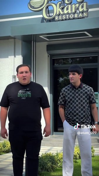 Discover the Meaning Behind Gürrüń Name