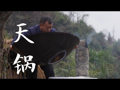 Taking more than 8 months, baijiu is miraculously born.