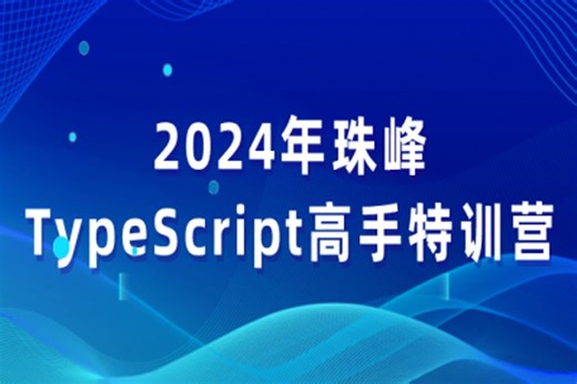1.vue3组件库monorepo环境搭建