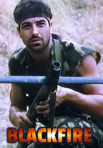 Blackfire (1985)