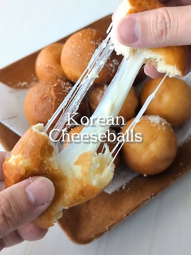 作り方韓国おやつ: 伸び～るチーズボールを作る！
