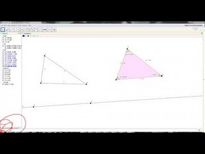 GeoGebra Part 1 - Basic Tools and Constructions