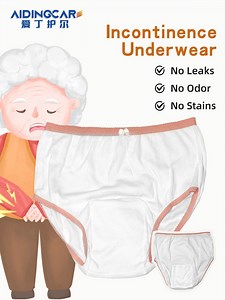 [Hot Item] High Quality Absorption Incontinence Protective Underwear with a Insert Pad