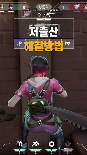 저출산 해결방법