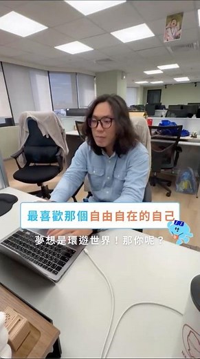 去哪玩適合跟團？🎁AsiaYo跟團滿額現折$1800，再加碼限量好禮！ #限時優惠 #跟團