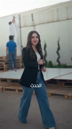 موش غروب مع أهم حدث اقتصادي عالمي