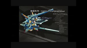 【EXVS】V2使いの為のV2講座