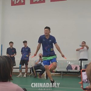 1.2M views · 30K reactions | These jump rope skills are super impressive! He makes it look so easy! #TrendingNow | China Daily | Facebook
