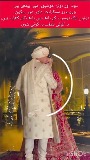 Smiles of Love and Happiness