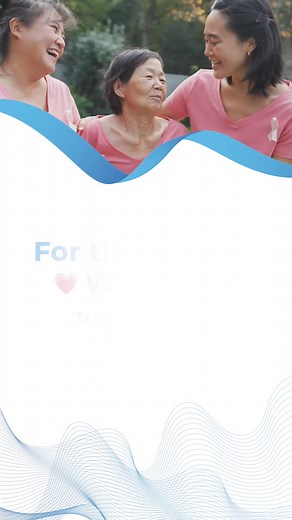 This Pink October, take a moment to care for your health. Go beyond...