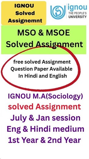 MSO/MSOE Solved Assignment 2026 | Hindi & English Explanation | Full Answers