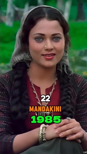 Ram Teri Ganga Maili Movie Cast Then & Now || #bollywood