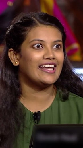 इस girl ने “आपने पहचाना” क्यों कहा? | KBC shorts