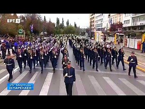 Η Σχολή Ευελπίδων στην Στρατιωτική Παρέλαση της 25ης Μαρτίου 2025