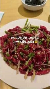 狎鴎亭でおすすめのグルメ