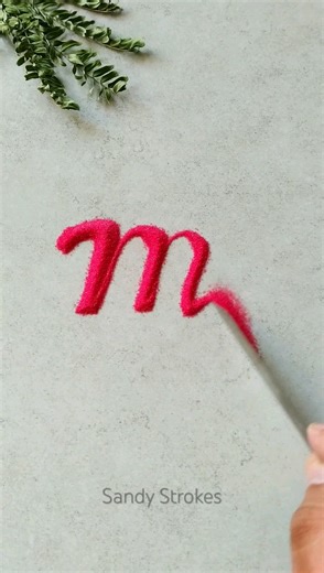 Sand Art "m" | Sand Script | Sand Calligraphy | Name in Sand | Sand Writing #asmr #art #shortsfeed