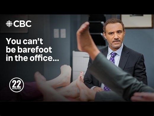 Back in the office? Make yourself at home! | This Hour Has 22 Minutes | Anne Thornley-Brown MBA