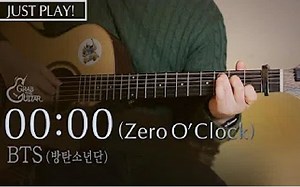 防弹少年团BTS新歌 00:00 (Zero O' Clock) 吉他弹唱教学