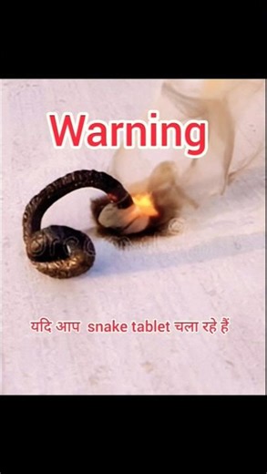Snake Tablet vs Cigarette 😱 जानिए कौन ज़्यादा ज़हरीला है!#gk #facts