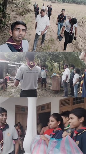 Kurunegala Scouts on Instagram: "On 3rd December 2025, the Kurunegala District Scout Branch of the Sri Lanka Scout Association extended their support to the flood-affected families in the Pahala Yaya village in the Daduru Oya reservoir area. 🇱🇰🫱🏼‍🫲🏽⚜️ In the midst of hardship, we stood together — lending our hands, our strength, and our compassion to those who needed it most. Be strong. We will rise again. 🌧️➡️☀️ Together, we rebuild. Together, we overcome."