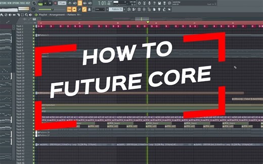 如何制作Future Core