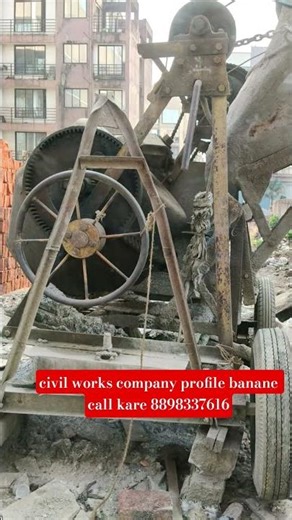civil works company profile banane call kare 8898337616 #civil #companyprofile
