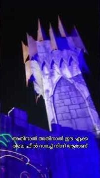 Ultimate Nightmare on Thirteenth 2020 Recap #shorts #HauntedHouse #utah #nightmareon13th