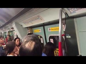 MTR East Rail Line MLR Train from Tai Wai to Sha Tin (Lo Wu Bound)