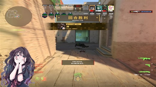 200fps怎么玩cs2？