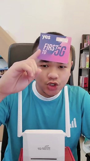 Unlimited 5G SIM Card Plan Review