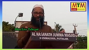 246K views · 5K reactions | தலாக் பெற்றுக்கொள்ள வந்த கணவன் மனைவியின்...