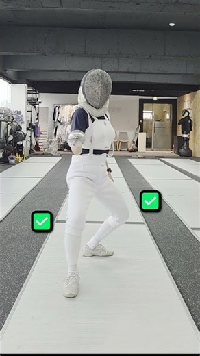 Fencing En Garde