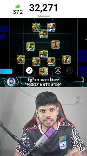Top 3 eFootball Long Ball Counter Formations You Need to Know Now