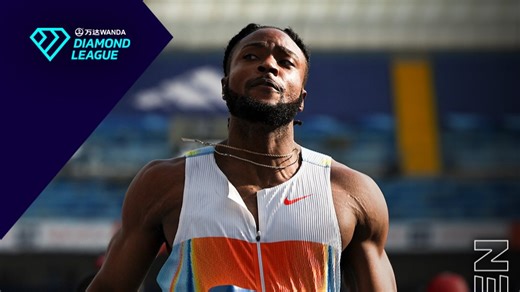 2026钻石联赛厦门站男子百米阵容：汤普森、特博格、西比尼、贝德纳雷克、布罗梅尔、科尔曼，邓信锐