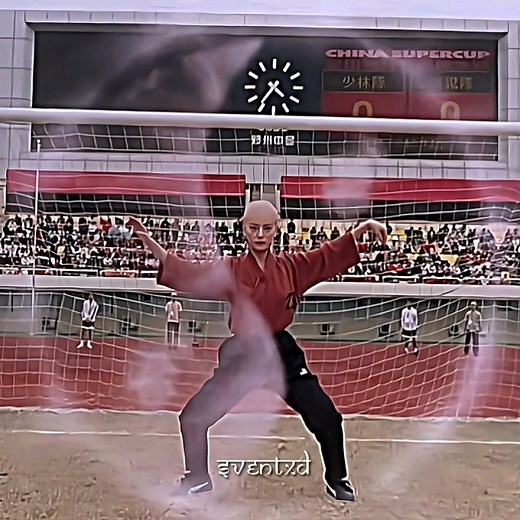 "Football ❎ Shaolin Soccer ✅" – FRAGMENT (Slowed)