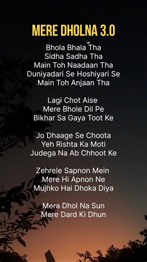 Mere Dholna 🥀💃 | Iconic Lyrics Status | Full Screen WhatsApp Status #shorts