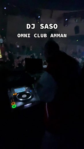 DJ Saso at Omni Club Amman: A Nightlife Experience in Jordan