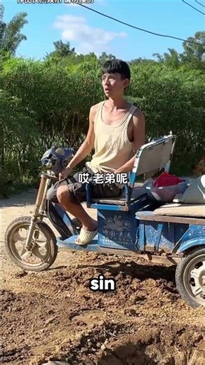 I WANT TO GET OFF NOW #parody