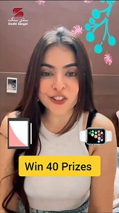 Participate in the 7th International Sindhi Nursery Rhymes Competition The last date is 30th September 2023 Win computer tablets and smartwatches. For details visit our website www.SindhiSangat.com | Sindhi Sangat