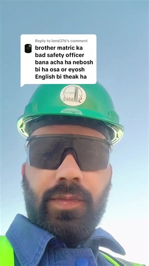 Replying to @lond376 is lye agr ap ny safety field ma career bnana ha to education kafi matter krti ha. #foryoupage❤️❤️ #jobsinsaudiarabia #hse #safety #safetyofficer