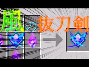 【Minecraft】お花と魔術と工業のマインクラフト 54話【ゆっくり実況】