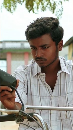 The Misunderstood Scene! | #96 #VijaySethupathi #Trisha | #shorts | Sun NXT