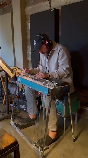 Nashville's Best Kept Secret: The Pedal Steel Guitar