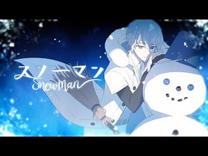 スノーマン (Snowman)